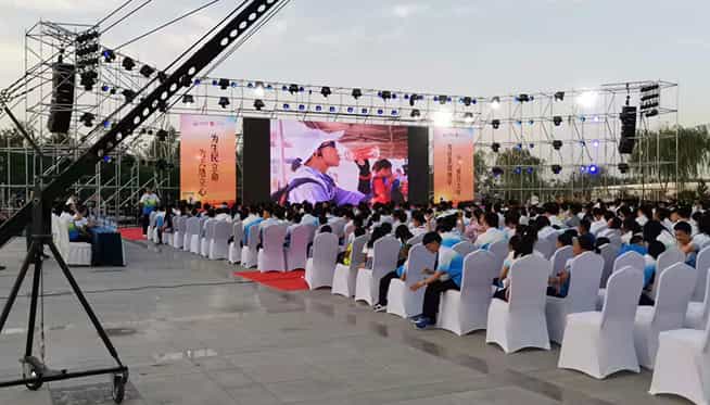 圖片關鍵詞 圖片關鍵詞