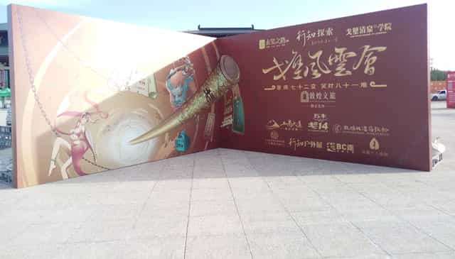 圖片關鍵詞 圖片關鍵詞