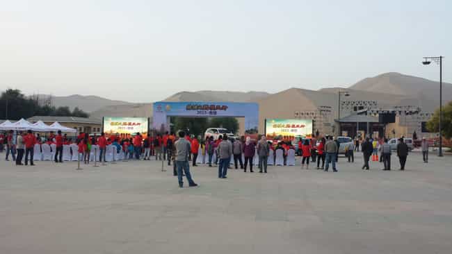 圖片關(guān)鍵詞 圖片關(guān)鍵詞