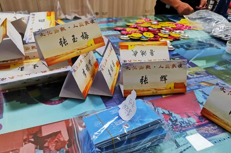 圖片關(guān)鍵詞 圖片關(guān)鍵詞