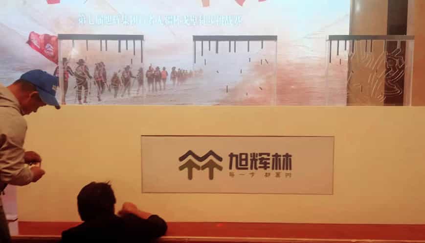 圖片關(guān)鍵詞 圖片關(guān)鍵詞