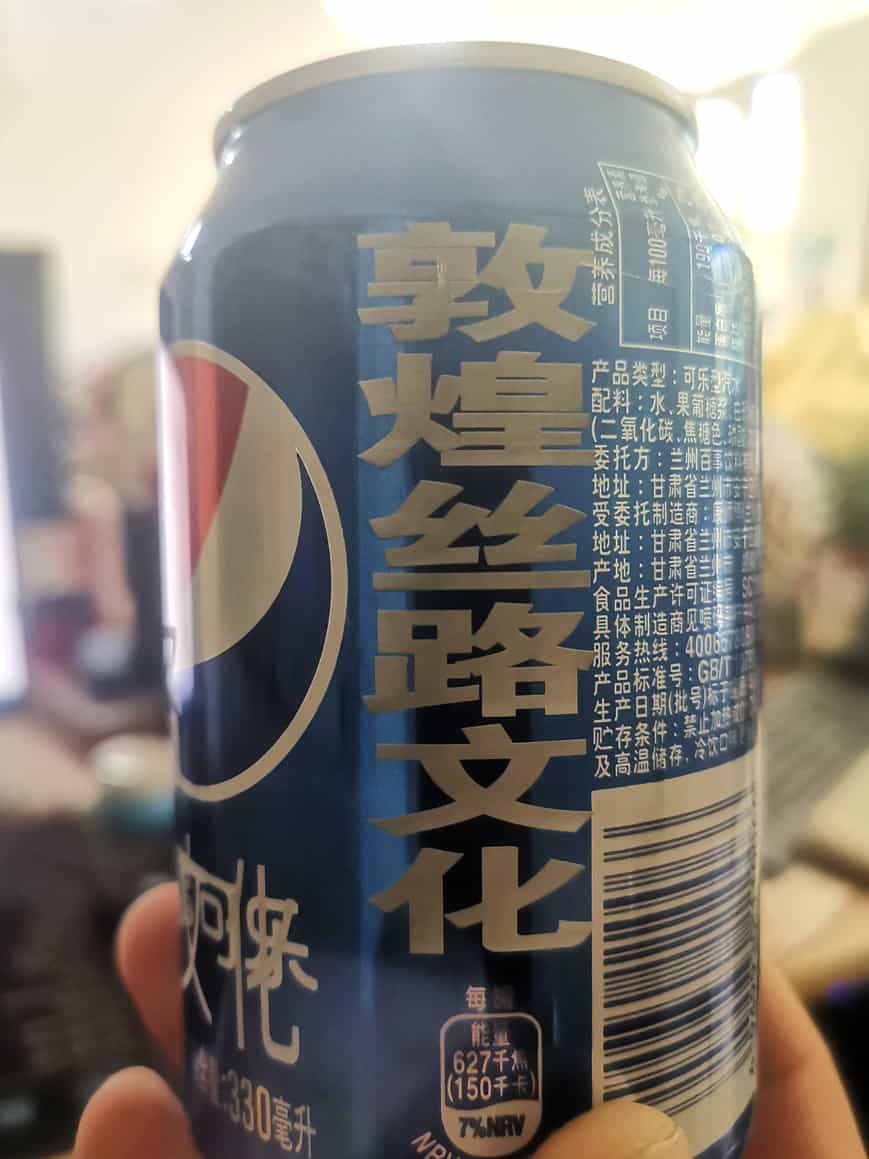 圖片關鍵詞