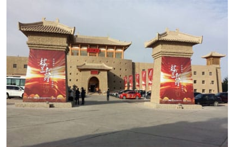 樓蘭敦煌中國(guó)移動(dòng)4G車(chē)聯(lián)網(wǎng)產(chǎn)品體驗(yàn)會(huì)