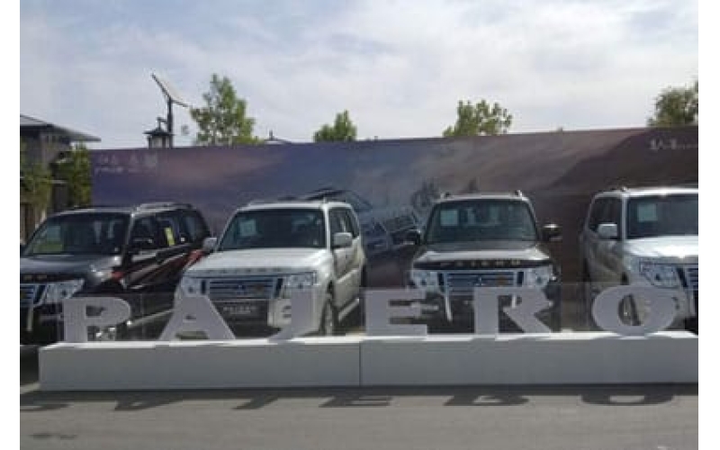 2020款帕杰羅英雄體驗(yàn)營1、2期